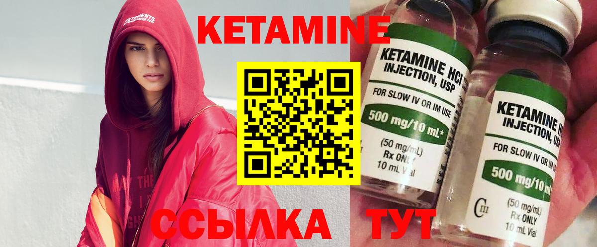 Cocaine  ГАШИШ  Канабис  Гашиш  Новозыбков  АМФЕТАМИН кристаллы  Меф кристаллы  Вход с VPN 