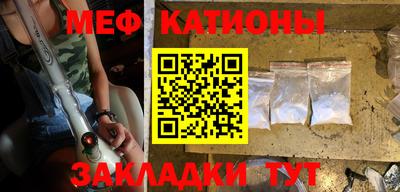 PSILOCYBIN Тулун