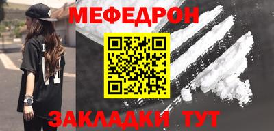 PSILOCYBIN Тулун
