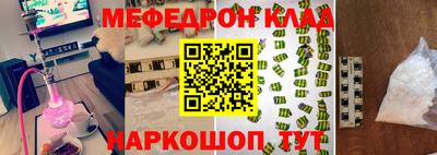 PSILOCYBIN Тулун