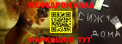 PSILOCYBIN Тверь
