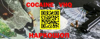 PSILOCYBIN Тулун