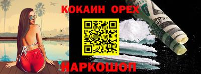 ALPHA-PVP Туймазы