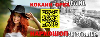 PSILOCYBIN Тулун