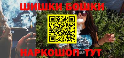 ALPHA-PVP Туймазы