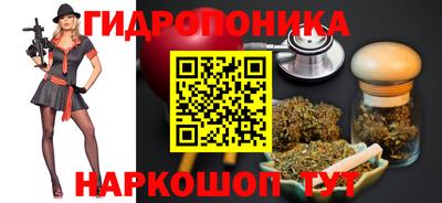 ALPHA-PVP Туймазы