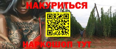 PSILOCYBIN Тверь