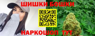 PSILOCYBIN Тулун