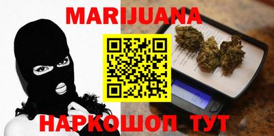 PSILOCYBIN Тулун