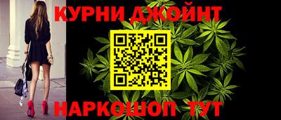 прущая мука Татарск