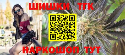 сатива Тула