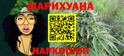 прущая мука Татарск