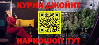 ALPHA-PVP Туймазы