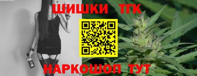 ALPHA-PVP Туймазы