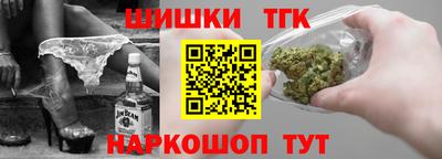 PSILOCYBIN Тверь