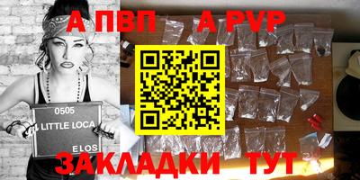 PSILOCYBIN Тверь