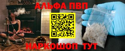 PSILOCYBIN Тулун