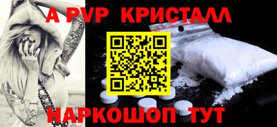 PSILOCYBIN Тверь