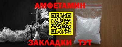 PSILOCYBIN Тулун