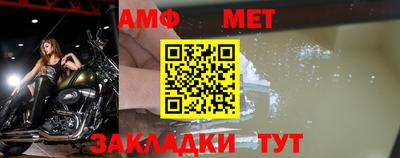 PSILOCYBIN Тулун