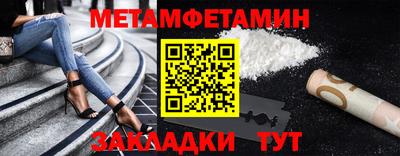 сатива Тула
