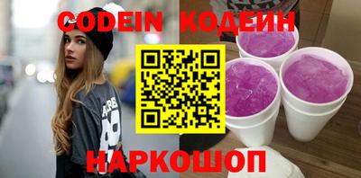 PSILOCYBIN Тулун