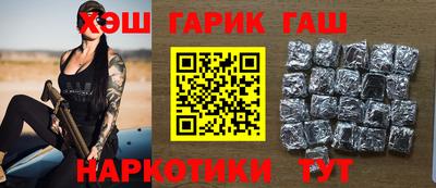 стаф Тара