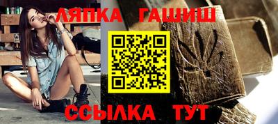 PSILOCYBIN Тулун