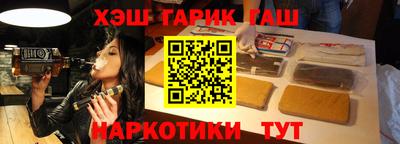ALPHA-PVP Туймазы