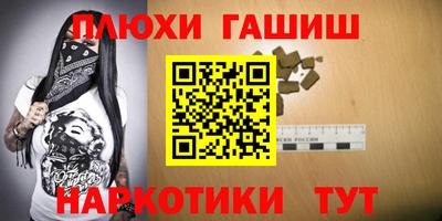 сатива Тула