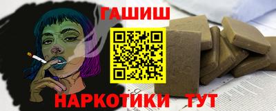 прущая мука Татарск