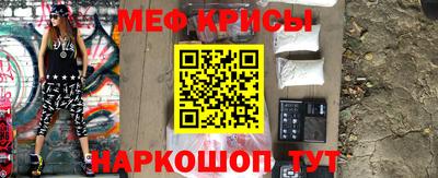 ALPHA-PVP Туймазы