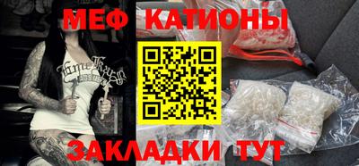 PSILOCYBIN Тулун
